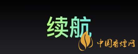 RealmeX7續(xù)航怎么樣-RealmeX7有無(wú)線充電么？