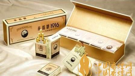 黃鶴樓硬191610mg版價格圖片詳情  黃鶴樓硬191610mg版好抽嗎？