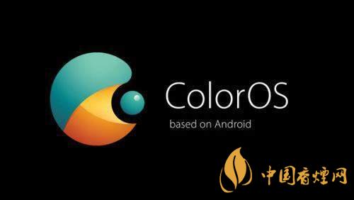 ColorOS72升級了哪些功能-做了哪些優化?