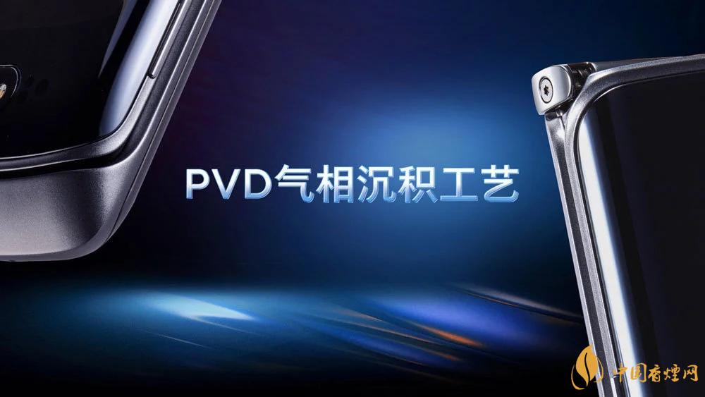 摩托羅拉RAZR20205g中國售價是多少？售價12499起！