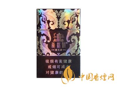 黃鶴樓紫色硬盒多少錢？2020黃鶴樓紫色硬盒價格