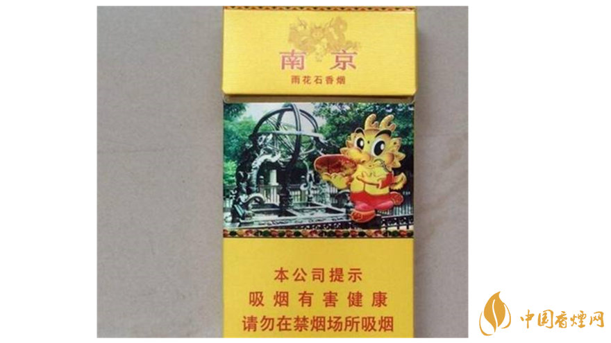 芙蓉王蔚藍星空怎么樣？國內50元最好抽5款煙推薦