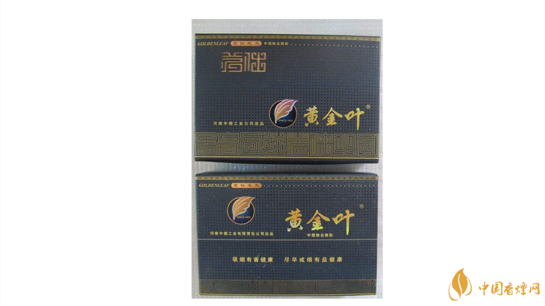 黃金葉茗仕之風(fēng)怎么樣 黃金葉茗仕之風(fēng)口感測評(píng)