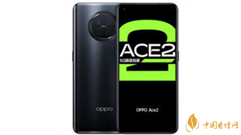 oppoace2和小米10pro參數對比-oppoace2和小米10pro詳情參數配置