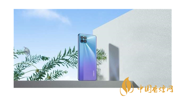 oppoReno4se和紅米k30pro參數對比詳情