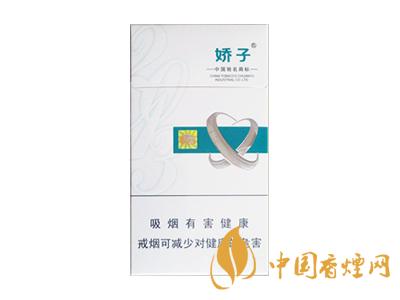 2020嬌子x龍韻多少錢一包？2020嬌子x系列價(jià)格表圖