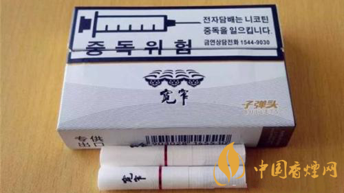 國產煙彈怎么樣？國產煙彈品牌排行榜2020