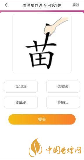 大菲投資靠譜嗎 大菲投資是正規平臺嗎?
