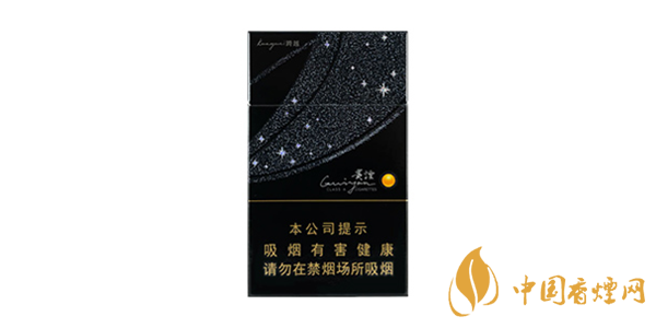 2020年十大優秀香煙排行榜一覽表