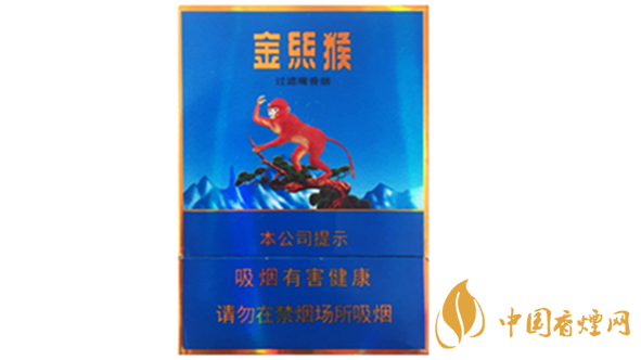 好貓中支金絲猴好抽嗎？好貓中支金絲猴口感品測2020