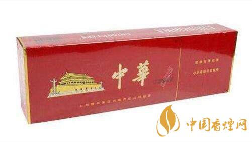 中華煙真假怎么分辨？整條中華煙真假辨別2020