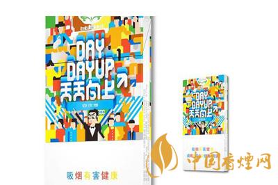 白沙軟香檳香煙價(jià)格查詢(xún)  白沙香煙價(jià)格表大全2020
