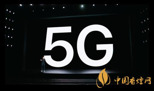 iPhone12均支持5G iphone12什么時候發售