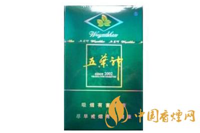 五葉神硬綠香煙價(jià)格查詢(xún)??五葉神硬綠香煙多少錢(qián)