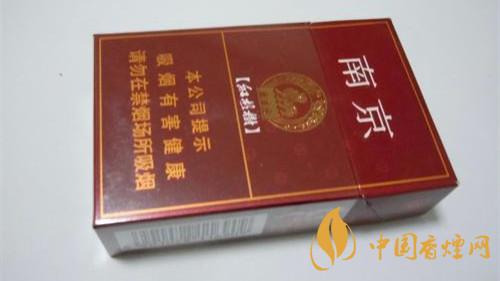 南京香煙怎么樣？南京香煙口感2020排行榜