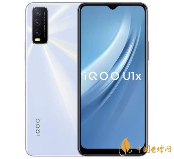 iQOOU1x支持5G網絡嗎 iQOOU1x配置參數