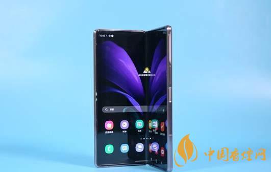 三星GalaxyZFold2好用嗎 三星GalaxyZFold2參數配置