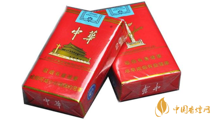中華香煙編號什么意思？中華香煙不同編號區別2020