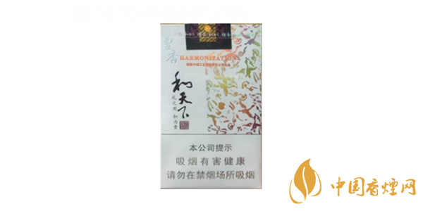 和天下尊享價格表圖 和天下尊享核心參數介紹