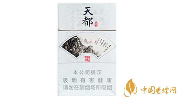 黃山硬天都20支裝價(jià)格多少錢一包？黃山硬天都價(jià)格大全2020