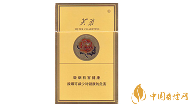 芙蓉黃后香煙口感如何？芙蓉黃后香煙口感測評(píng)2020