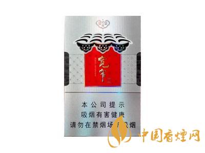 四川地區(qū)最受歡迎的幾款香煙介紹 嬌子系列香煙價(jià)格及口感評(píng)測