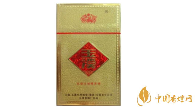 玉溪金黃硬香煙好抽嗎？玉溪金黃硬香煙味道怎樣？