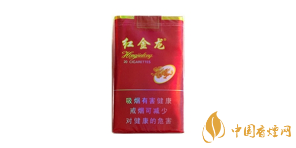 紅金龍香煙全系列價格表圖 紅金龍香煙核心參數介紹