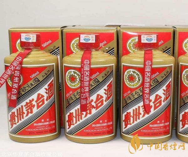 飛天茅臺酒回收價(jià)格53度多少錢 飛天茅臺53度一瓶價(jià)格