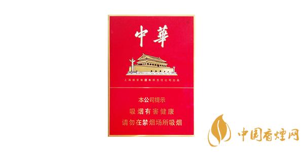 2025中華金中支香煙多少錢(qián)一包 最新中華金中支香煙價(jià)格參數(shù)