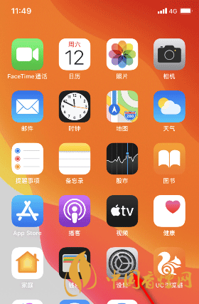 iphone12還原網絡設置 iphone12還原網絡設置詳細方法