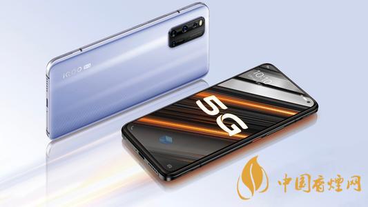realmev15和iqooU3有什么區別 哪款手機更好