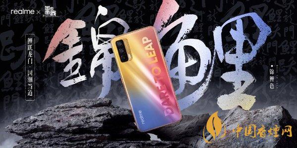 realmev15和iqooU3有什么區別 哪款手機更好