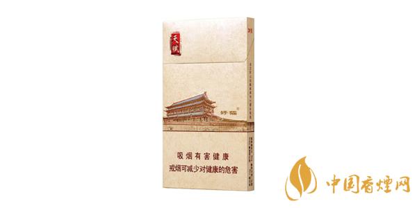 2021好貓天賦細支多少錢一包 好貓天賦細支價格表圖片