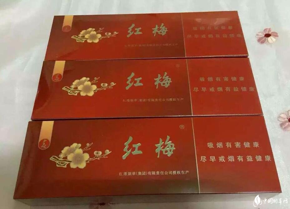 紅塔集團有什么煙，紅塔集團煙草領導品牌