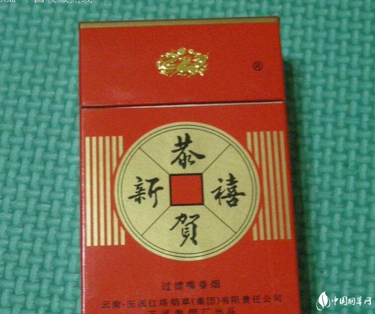 紅塔集團有什么煙，紅塔集團煙草領導品牌