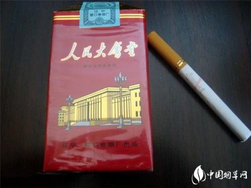 紅塔集團有什么煙，紅塔集團煙草領導品牌