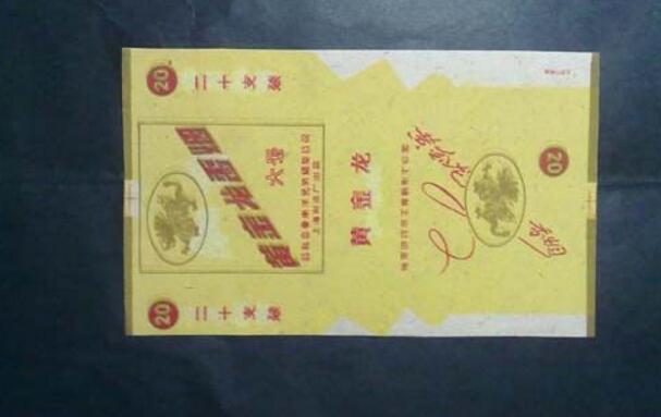 湖北中煙卷煙品牌有哪些，黃鶴樓深入人心