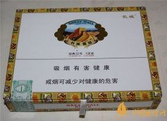 長城雪茄(經典3號)多少錢 長城經典三號價格248元/盒
