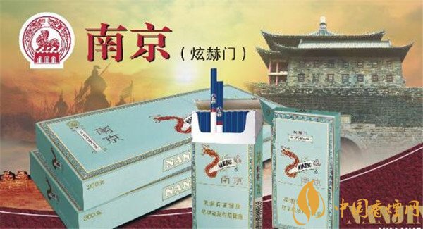 南京炫赫門煙嘴為什么甜 炫赫門煙嘴發甜的原理