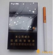 20元左右貴煙價格表及圖片貴煙一直在創新