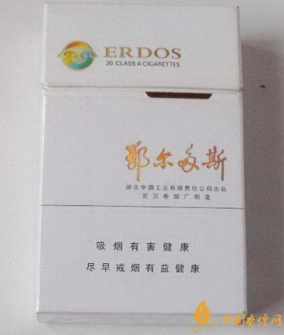 國產(chǎn)爆珠煙價格表，萬寶路爆珠并不是唯一