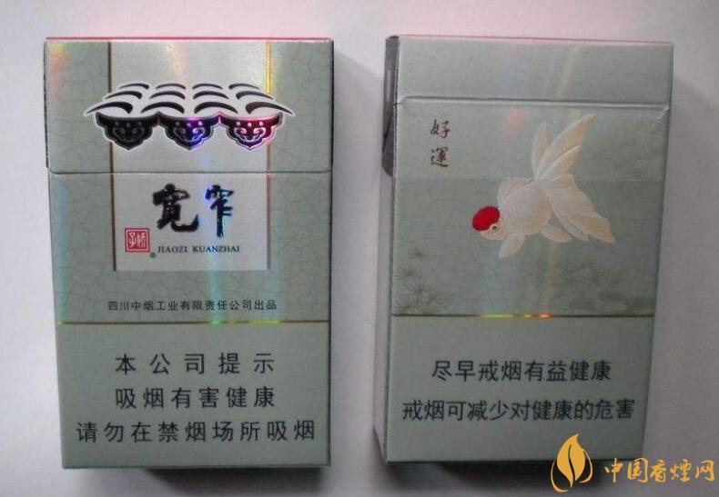 國產爆珠香煙排行榜，人參爆珠你抽過嗎
