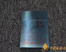 游泳香煙多少錢一包 盤點(diǎn)被炒到天價的老煙