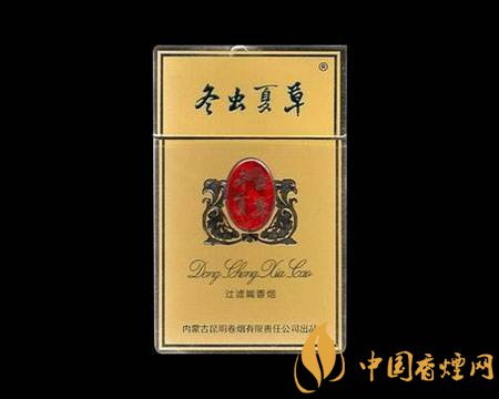 高檔冬蟲夏草香煙排名，冬蟲夏草和潤銷量最好