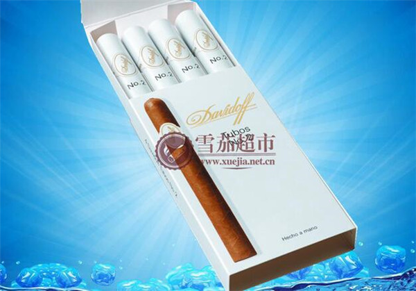 大衛杜夫雪茄(大衛杜夫2號)價格表圖 國行大衛杜夫2號雪茄價格多少