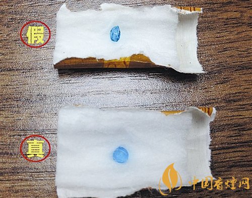 貴煙（國酒香30）真假鑒別，防偽碼很很重要