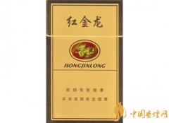 5元左右香煙推薦性價比最高的五元香煙盤點