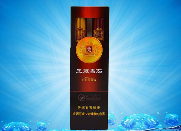 王冠雪茄(王冠鋁2支全葉卷)價格表圖 王冠經典鋁2支全葉卷多少錢