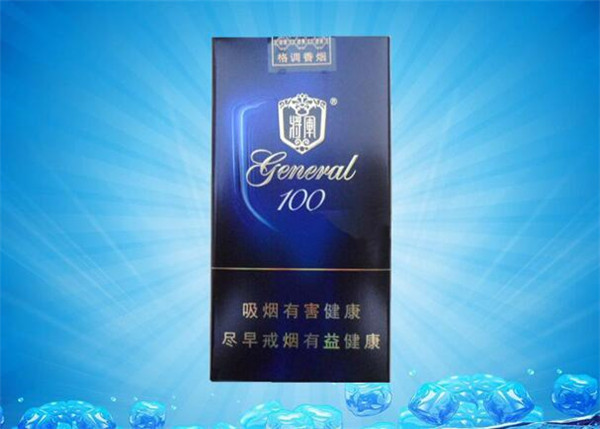 將軍雪茄煙(將軍格調100)價格表圖 將軍格調100多少錢一盒